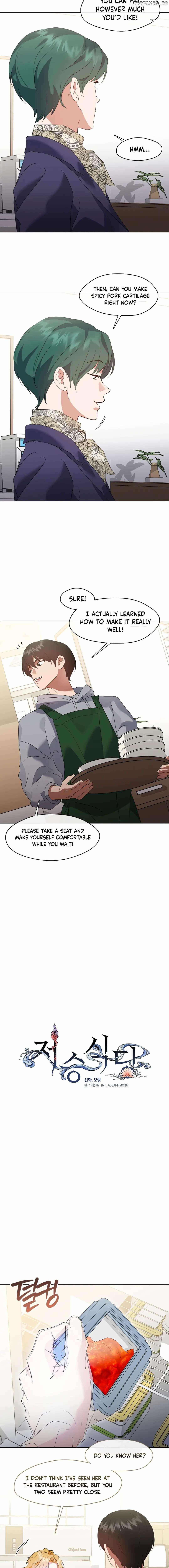 Underworld Restaurant Chapter 88 2